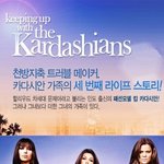 [댓글부탁해] 오늘밤11시, <b>저의</b>방송이나옵니다!^^