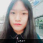 [제발드루와] 얼굴여백 많은데 조언좀 해줘...ㅜㅜㅜ