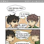 <b>어서</b>오세요305호에봤는데ㅋㅋㅋ오빠있는애들드루왕ㅋㅋㅋ