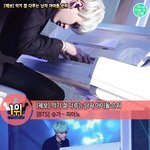 [모두드루와] <b>내연</b>순 악기 잘 다루는 남자 아이돌 순위