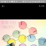 이거 괜찮아?? <b>색도</b>골라주랑