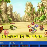 [드루와] 아르<b>피아</b> 일반쥐말고 해적쥐도있었네