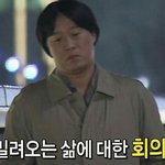 아빠 시1발 조카짜증나