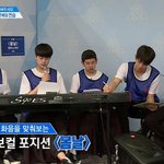 [프로듀스] 배진영 <b>유선호</b> 마이크 어디갔어