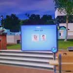 [댓글부탁해] 심즈가계도채워지는거보면뭔가<b>뿌듯</b>..