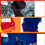 [댓글부탁해] 엔시티 <b>표절</b>한 빅스