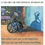 [댓글부탁해] 얘들아 들어와봐
