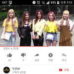 얘 <b>손나은</b> 닮지않음?