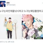 [프로듀스] 나도 강머녤 <b>프로필</b>
