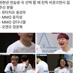 [프로듀스] 근데 왜 이건 악편이라 생각 안함???