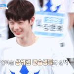 [프로듀스] 배진영이 남<b>오아</b>를 못하면