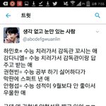 [프로듀스] <b>팩트</b>아니냐ㅅㅂ