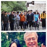 [댓글부탁해] 늘 같은 의상의 <b>문재</b>인 대통령