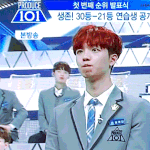 [프듀2] <b>임영민</b> 그영상 어딨는지 아는분ㅇㅇㅇㅇㅇ