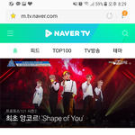 [프듀2] 조회수 장난아니네...태동