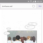 [댓글부탁해] 귀각시 이거 <b>몇</b><b>화</b>임?