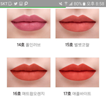 [드루와] 애플바이트vs<b>무화과</b>워터