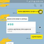 [댓글부탁해] 내 연애 이야기 한번 들어볼래..?