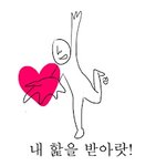 펌할건데 뭐할지 추천좀