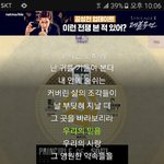 내 1순위 노래,인생곡이면서 애창곡임