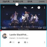 [댓글부탁해] ㅅㅂ 무슨 블핑><b>로얄</b>임ㅋㅋㅋㅋㅋㅋㅋㅋㅋㅋㅋㅋㅋㅋㅋㅋㅋ