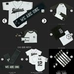 [EXO] ㅊㅂ좀 나 작년에 유니폼살라다가