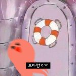 <b>웜</b><b>톤</b>인데 무슨색틴트써야될지 모르게쑤ㅜㅠㅜ