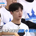 [프듀2] <b>대휘</b>가 라이관린한테 룰 설명해주는거