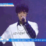 [프듀2] 이대휘 ㄹㅇ 표정 썩는거