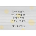 남자들중에 여자 평가하는새끼들 심리는 뭐지?
