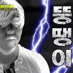 와 김영란법 쫌 사이다인듯