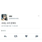 [프듀2] 짹 <b>안형</b>섭 코 별로라고하는거 나만 불편해?