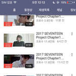 [세븐틴] 각각 티저 시간에 뭐 있는거 같지않아??