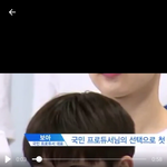 [프로듀스] 이런순간까지 합쳐도 분량 1분안되는거 실화냐..