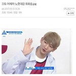 [프듀2] +추가) 프로듀스101 긍정갑ㅋㅋ 얘 왜이렇게 웃김