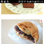 [EXO] 밑에 나눔 골라달란애인데 왜 초콜릿과자 섞은게