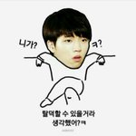 [인피니트] 이 짤이 생각<b>나군</b>