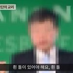 그것이 알고싶다! 요한계시록 2장의 흰<b>돌이</b> 혼인잔치 입장권??
