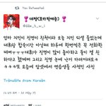 <b>대휘</b>랑 진영이랑 친목 개발림