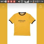 [EXO] 이거 안 <b>사면</b> 죽을거 같은데 어떡하냐 ㅅㅂ
