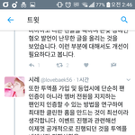 [EXO] 얘 말이 되는 소리를 하는건지 좀 봐쥬라
