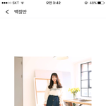 롱스커트에 꽃혔는데 추반좀 ,,