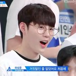 6화 <b>안경남</b> 좀 보고가요..ㅠ나만 알기아까워서그래