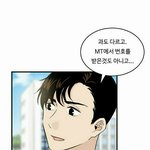 [프듀2] 강남미인 <b>연우</b>영(??) 옹성우랑 닮은 것 같음