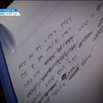 [프듀2] 프리뷰 <b>대포</b>사진 뭔가 제작진이 뿌린것 같지 않음?