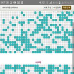 [EXO] 야 __ 어제보다 화<b>셩</b>콘 잔여석 2000석 늘음