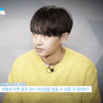 [프로듀스] 둥가둥가 용국이 어화둥둥 용국이