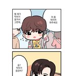 [박지훈] 트위터에 뜬 <b>지훈이</b> 만화