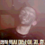 [세븐틴] <b>음원</b> 잘 아는 능력자 캐로시 없니?