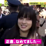 [댓글부탁해] 하시모토<b>칸나</b> 앞머리어떻게 해?